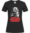 Жіноча футболка I am your father Star Wars Чорний фото