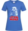 Жіноча футболка I am your father Star Wars Яскраво-синій фото