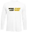 Лонгслів More stars less wars Білий фото