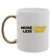 Чашка з кольоровою ручкою More stars less wars Золото фото