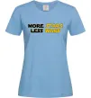 Жіноча футболка More stars less wars Блакитний фото