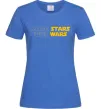 Жіноча футболка More stars less wars Яскраво-синій фото