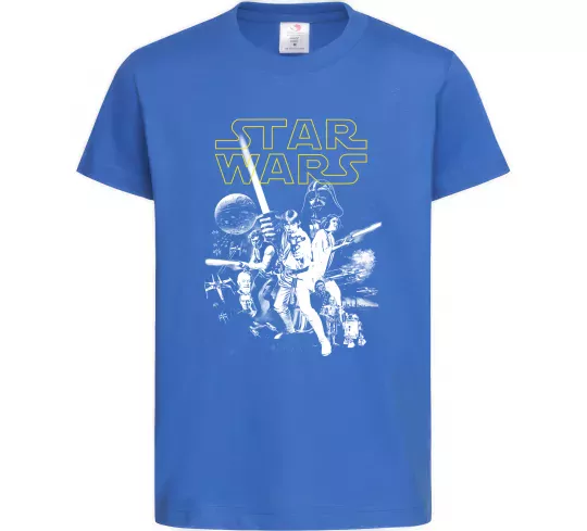 Детская футболка Star Wars ретро постер Ярко-синий фото