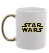 Чашка с цветной ручкой Star Wars logo Золото фото