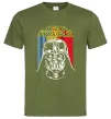 Чоловіча футболка Retro Star Wars Оливковий фото