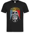 Чоловіча футболка Retro Star Wars Чорний фото