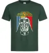 Чоловіча футболка Retro Star Wars Темно-зелений фото