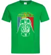 Чоловіча футболка Retro Star Wars Зелений фото