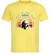 Чоловіча футболка This is the way Лимонний фото