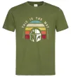 Чоловіча футболка This is the way Оливковий фото