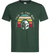 Чоловіча футболка This is the way Темно-зелений фото