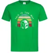 Чоловіча футболка This is the way Зелений фото