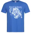 Мужская футболка Iron Maiden малюнок Ярко-синий фото