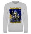Світшот Live after death Iron Maiden Сірий меланж фото