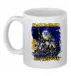 Чашка керамическая Live after death Iron Maiden Белый фото