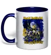 Чашка с цветной ручкой Live after death Iron Maiden Глубокий темно-синий фото