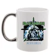 Чашка с цветной ручкой Iron Maiden Aces High Серебро фото