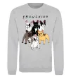 Свитшот Frenchies Серый меланж фото