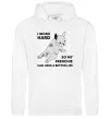 Мужская толстовка (худи) I work hard for my frenchie Белый фото