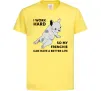 Детская футболка I work hard for my frenchie Лимонный фото