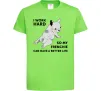 Детская футболка I work hard for my frenchie Лаймовый фото