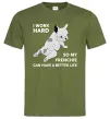 Мужская футболка I work hard for my frenchie Оливковый фото