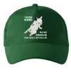 Кепка I work hard for my frenchie Темно-зеленый фото