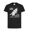 Детская футболка I work hard for my frenchie Черный фото