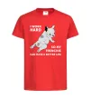 Детская футболка I work hard for my frenchie Красный фото