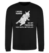Світшот I work hard for my frenchie Чорний фото