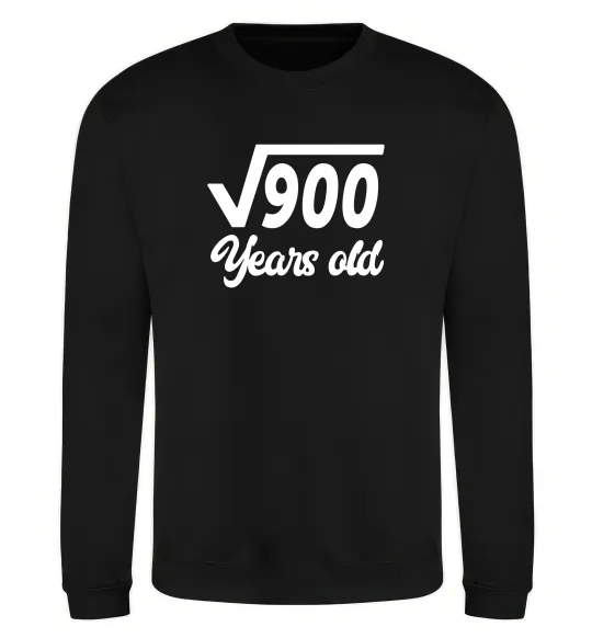 Свитшот Корінь з 900 years old Черный фото