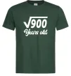 Мужская футболка Корінь з 900 years old Темно-зеленый фото