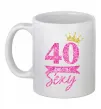 Чашка керамічна 40 and still sexy Білий фото