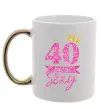 Чашка с цветной ручкой 40 and still sexy Золото фото