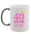 Чашка с цветной ручкой 40 and still sexy Серебро фото