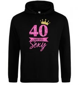 Мужская толстовка (худи) 40 and still sexy