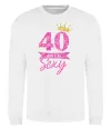 Свитшот 40 and still sexy Белый фото