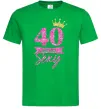Мужская футболка 40 and still sexy Зеленый фото