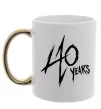 Чашка с цветной ручкой 40 years Золото фото