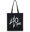 Еко-сумка 40 years Чорний фото