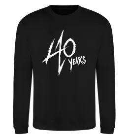 Свитшот 40 years Черный фото