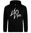 Чоловіча толстовка (худі) 40 years Чорний фото