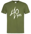 Мужская футболка 40 years Оливковый фото