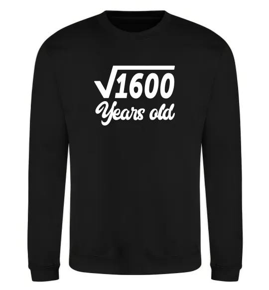 Свитшот Корінь з 1600 years old Черный фото