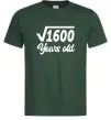 Мужская футболка Корінь з 1600 years old Темно-зеленый фото