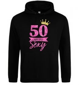 Мужская толстовка (худи) 50 and still sexy