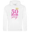 Жіноча толстовка (худі) 50 and still sexy Білий фото