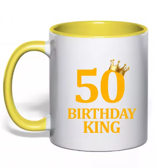 Чашка з кольоровою ручкою 50 Birthday king Сонячно жовтий фото