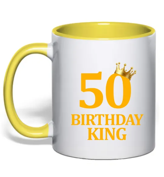 Чашка з кольоровою ручкою 50 Birthday king Лимонний фото