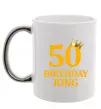 Чашка з кольоровою ручкою 50 Birthday king Срібло фото
